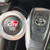 toyota gr86 2024 CFJ1782217 image 12