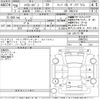 toyota hiace-van 2016 -TOYOTA--Hiace Van TRH211K-8006710---TOYOTA--Hiace Van TRH211K-8006710- image 3