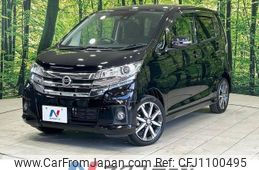 nissan dayz 2018 -NISSAN--DAYZ DBA-B21W--B21W-0605310---NISSAN--DAYZ DBA-B21W--B21W-0605310-