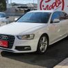 audi a4 2015 -AUDI 【三重 302ｾ5839】--Audi A4 8KCDN--FA167905---AUDI 【三重 302ｾ5839】--Audi A4 8KCDN--FA167905- image 1