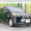 toyota sienta 2015 -TOYOTA--Sienta NSP170G--7021933---TOYOTA--Sienta NSP170G--7021933- image 22