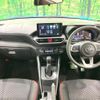 toyota raize 2023 CFJ1779926 image 3