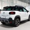 citroen c3 2023 CFJ1842103 image 16