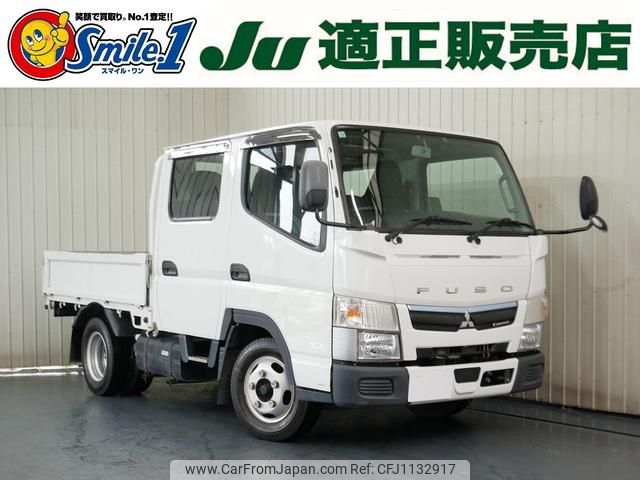 mitsubishi-fuso canter 2019 GOO_NET_EXCHANGE_0720077A20250508G003 image 1