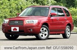 subaru forester 2007 CFJ1558090