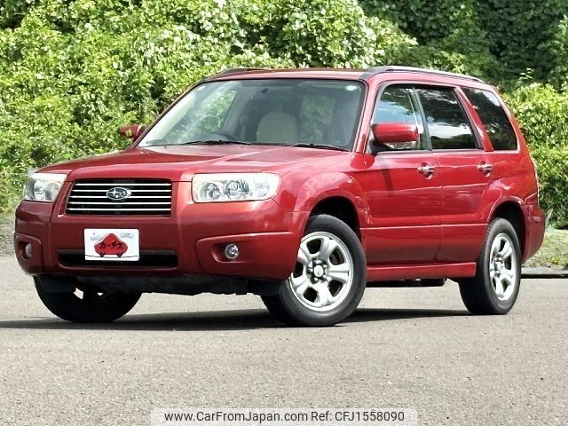 subaru forester 2007 CFJ1558090 image 1
