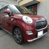 daihatsu cast 2016 -DAIHATSU 【名変中 】--Cast LA250S--0034028---DAIHATSU 【名変中 】--Cast LA250S--0034028- image 11