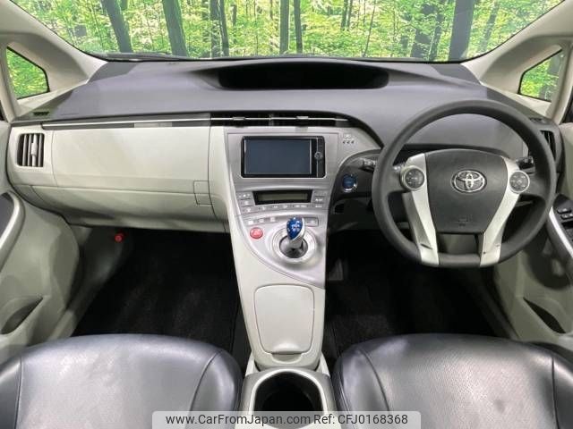 toyota prius 2013 -TOYOTA--Prius DAA-ZVW30--ZVW30-5700890---TOYOTA--Prius DAA-ZVW30--ZVW30-5700890- image 2