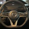 nissan serena 2017 -NISSAN--Serena DAA-GFC27--GFC27-056787---NISSAN--Serena DAA-GFC27--GFC27-056787- image 14