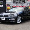 bmw 5-series 2017 -BMW--BMW 5 Series LDA-JM20--WBAJM72000G637344---BMW--BMW 5 Series LDA-JM20--WBAJM72000G637344- image 1
