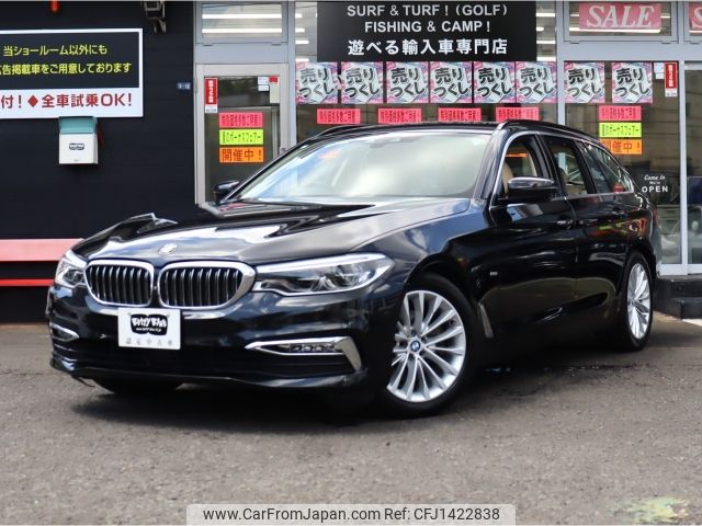 bmw 5-series 2017 -BMW--BMW 5 Series LDA-JM20--WBAJM72000G637344---BMW--BMW 5 Series LDA-JM20--WBAJM72000G637344- image 1