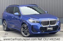 bmw x1 2023 CFJ1492540