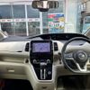 nissan serena 2016 CFJ1694709 image 3