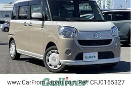 daihatsu move-canbus 2017 -DAIHATSU--Move Canbus DBA-LA800S--LA800S-0059590---DAIHATSU--Move Canbus DBA-LA800S--LA800S-0059590-