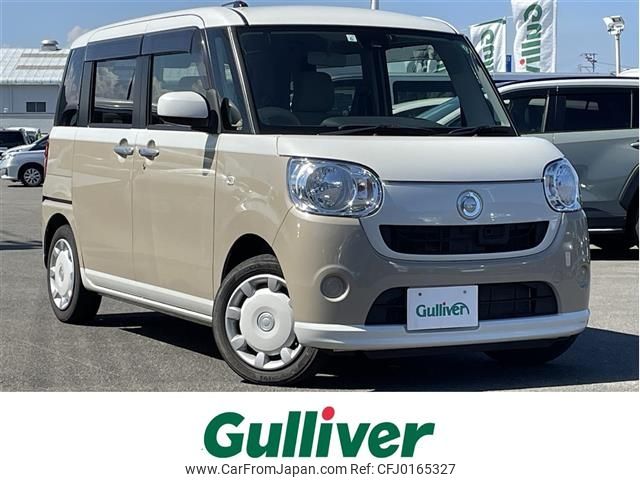 daihatsu move-canbus 2017 -DAIHATSU--Move Canbus DBA-LA800S--LA800S-0059590---DAIHATSU--Move Canbus DBA-LA800S--LA800S-0059590- image 1