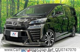 toyota vellfire 2018 -TOYOTA--Vellfire DBA-AGH30W--AGH30-0217786---TOYOTA--Vellfire DBA-AGH30W--AGH30-0217786-