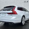 volvo v90 2017 -VOLVO--Volvo V90 DBA-PB420--YV1PWA2MCH1014434---VOLVO--Volvo V90 DBA-PB420--YV1PWA2MCH1014434- image 18