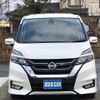 nissan serena 2017 quick_quick_DAA-GFC27_GFC27-061874 image 2