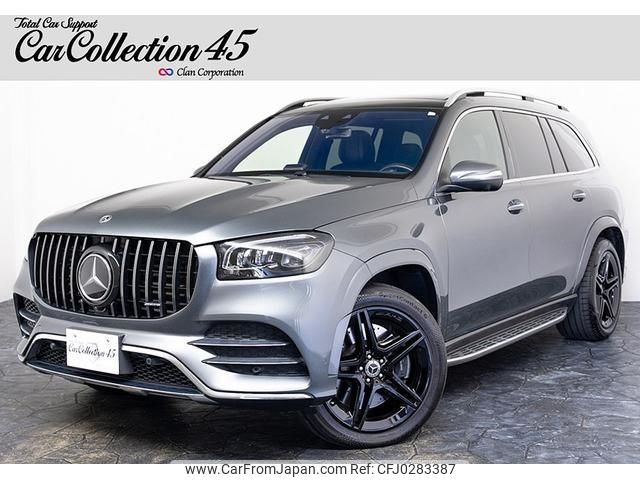 mercedes-benz gls-class 2020 -MERCEDES-BENZ 【名変中 】--Benz GLS 167986--1A134812---MERCEDES-BENZ 【名変中 】--Benz GLS 167986--1A134812- image 1