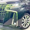 toyota alphard 2020 -TOYOTA--Alphard 3BA-AGH30W--AGH30-0332437---TOYOTA--Alphard 3BA-AGH30W--AGH30-0332437- image 13