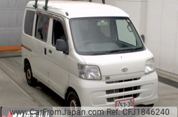 daihatsu hijet-van 2017 CFJ1846240