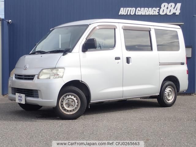 toyota townace-van 2014 quick_quick_DBF-S402M_S402M-0050181 image 1