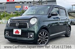 honda n-one 2016 -HONDA--N ONE DBA-JG1--JG1-4202321---HONDA--N ONE DBA-JG1--JG1-4202321-
