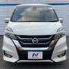 nissan serena 2017 -NISSAN--Serena DAA-GFC27--GFC27-060753---NISSAN--Serena DAA-GFC27--GFC27-060753- image 16