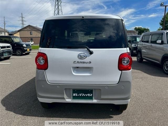 daihatsu move-canbus 2024 CFJ1519918 image 2