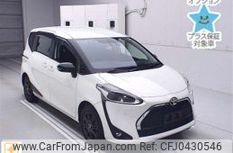 toyota sienta 2021 -TOYOTA--Sienta NSP170G-7288664---TOYOTA--Sienta NSP170G-7288664-