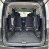 nissan serena 2013 -NISSAN--Serena DAA-HFC26--HFC26-141245---NISSAN--Serena DAA-HFC26--HFC26-141245- image 8