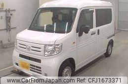 honda n-van 2020 CFJ1673371