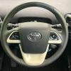 toyota prius 2018 -TOYOTA--Prius DAA-ZVW50--ZVW50-8084690---TOYOTA--Prius DAA-ZVW50--ZVW50-8084690- image 12