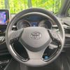 toyota c-hr 2017 -TOYOTA--C-HR DAA-ZYX10--ZYX10-2015112---TOYOTA--C-HR DAA-ZYX10--ZYX10-2015112- image 11