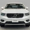 volvo xc40 2020 quick_quick_XB420XC_YV1XZACMCL2339394 image 17