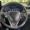 toyota harrier 2022 CFJ1835645 image 11