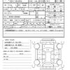 daihatsu boon 2017 quick_quick_DBA-M700S_M700S-0005405 image 21
