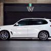 bmw x5 2020 CFJ1438568 image 11