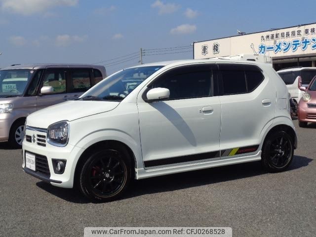 suzuki alto-works 2015 GOO_JP_700080015330241001001 image 1