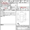 mazda cx-3 2023 CFJ1631647 image 19