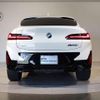 bmw x4 2023 quick_quick_3BA-2V30_WBA42DT0309S20322 image 15