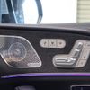 mercedes-benz gle-class 2020 -MERCEDES-BENZ--Benz GLE 3DA-167123--WDC1671232A032509---MERCEDES-BENZ--Benz GLE 3DA-167123--WDC1671232A032509- image 24
