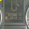 nissan x-trail 2013 -NISSAN 【島根 300ﾈ4861】--X-Trail NT31--309238---NISSAN 【島根 300ﾈ4861】--X-Trail NT31--309238- image 10