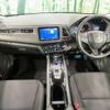 honda vezel 2014 -HONDA--VEZEL DAA-RU3--RU3-1015628---HONDA--VEZEL DAA-RU3--RU3-1015628- image 2