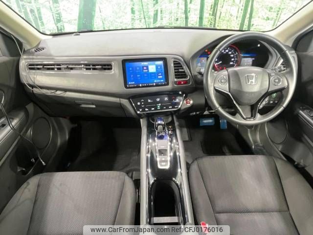 honda vezel 2014 -HONDA--VEZEL DAA-RU3--RU3-1015628---HONDA--VEZEL DAA-RU3--RU3-1015628- image 2