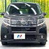 daihatsu move 2016 -DAIHATSU--Move DBA-LA150S--LA150S-0100497---DAIHATSU--Move DBA-LA150S--LA150S-0100497- image 15