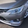 toyota mark-x 2015 -TOYOTA 【三重 330ﾁ2591】--MarkX GRX130--GRX130-6096507---TOYOTA 【三重 330ﾁ2591】--MarkX GRX130--GRX130-6096507- image 12