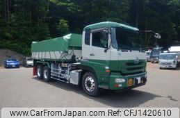 nissan diesel-ud-quon 2013 CFJ1420610