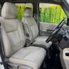 honda stepwagon 2015 -HONDA--Stepwgn DBA-RP1--RP1-1007639---HONDA--Stepwgn DBA-RP1--RP1-1007639- image 9