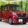 nissan dayz-roox 2019 CFJ1791849 image 16